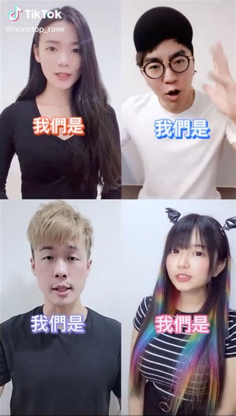 taiwanese influencers|Top 30 TikTok Influencers in Taiwan in 2024